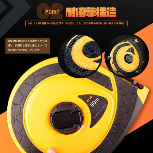 Water- and rust-resistant fiberglass leather ruler with long, high-precision tape measure and clear markings. Ideal for crafts, construction sites, Mi