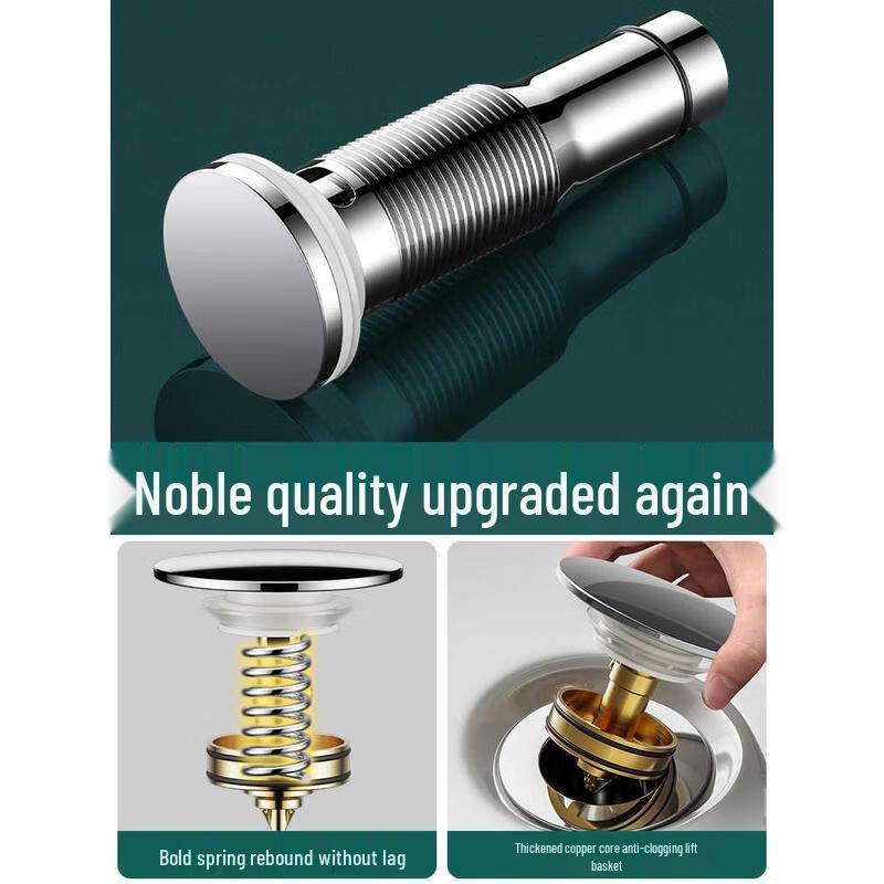 HANDUNYOU Washbasin Drain Pipe