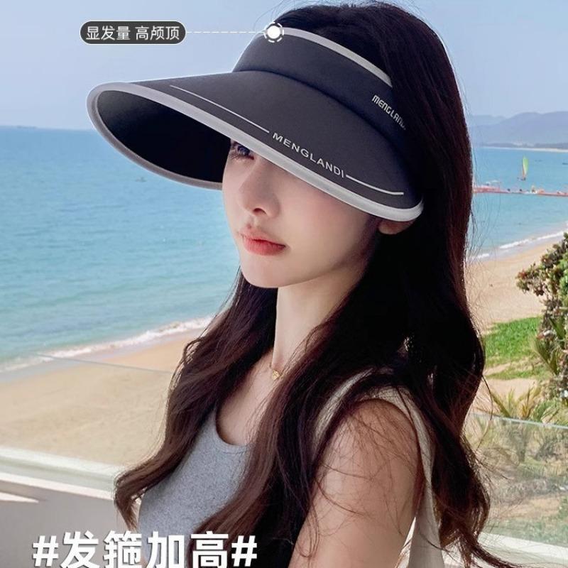 New empty top sunscreen hat women's anti-purple line summer ice silk sun hat cycling big brim sun hat