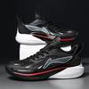 Spring and summer low-top basketball shoes Mesh Jaws actual basketball shoes Middle school students professional competition sports training shoes