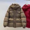 Women's Autumn Winter Down Jacket Short Hooded Single Breasted Loose Adjustable Waist Straight Tube White Duck Down Coat