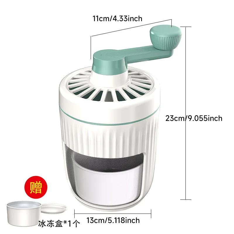 Бытовая маленькая ручная машина для льда от града Ручной измельчитель льда Летний измельчитель для слякоти Машина для приготовления льда