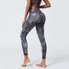 New Arrival Women's Yoga Leggings - High-Waisted, Fitted, Leopard Print Base Layer for Sports, Fitness and Yoga