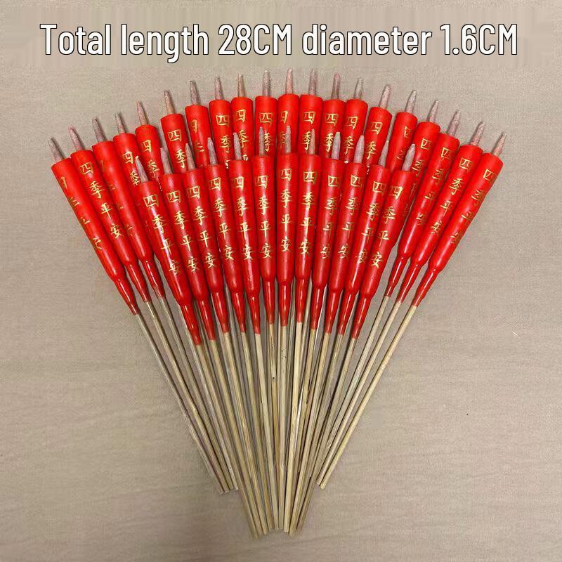 LIEI Bamboo Prayer Candle