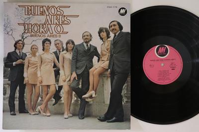 LP Schallplatte BUENOS AIRES 8 - Buenos Aires Stunde 0 FDX174 MUSIC HALL Japan Latin Gebraucht