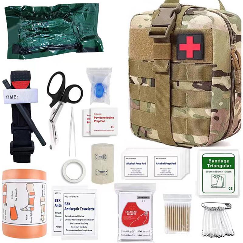 YEXIZE Outdoor Survival First Aid Kit