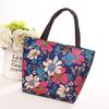 Yousheng Floral Tote Bag Reusable Oxford Cloth Shopping Tote Stylish Handbag Purse for Women Commuting Picnic Camping