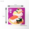 Kyouyu Japan-made Refrigerator Local Magnets 2-piece Set Kitchen Whiteboard Entrance Decoration Gift Souvenir 6cm (Niigata Nishikigoi Fireworks