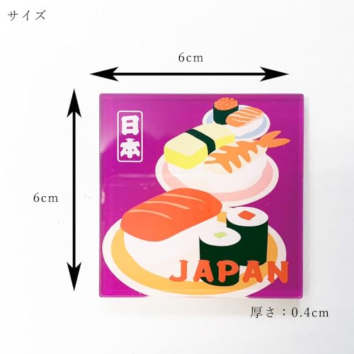 Kyouyu Japan-made Refrigerator Local Magnets 2-piece Set Kitchen Whiteboard Entrance Decoration Gift Souvenir 6cm (Niigata Nishikigoi Fireworks
