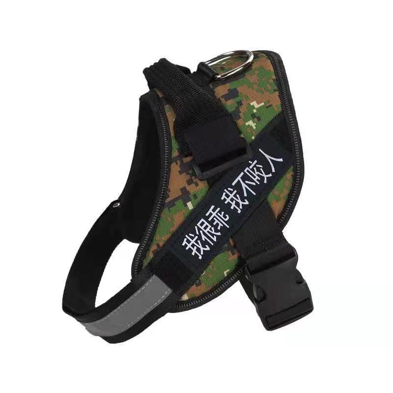 Dog Chest Strap Medium and Large Pet Leash Dog Vest Dog Chain Explosion Proof Chest Back