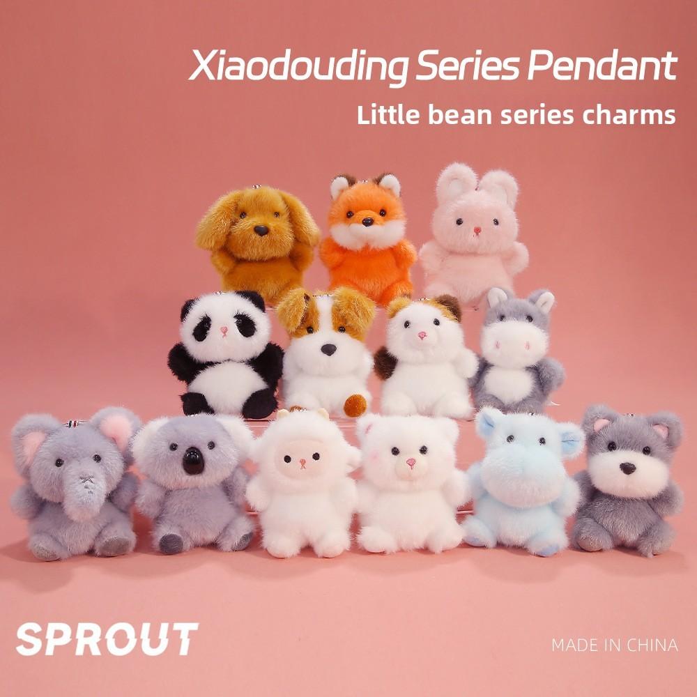 Animal Plush Keyring With Pp Cotton Filling For Gift Giving And Collection