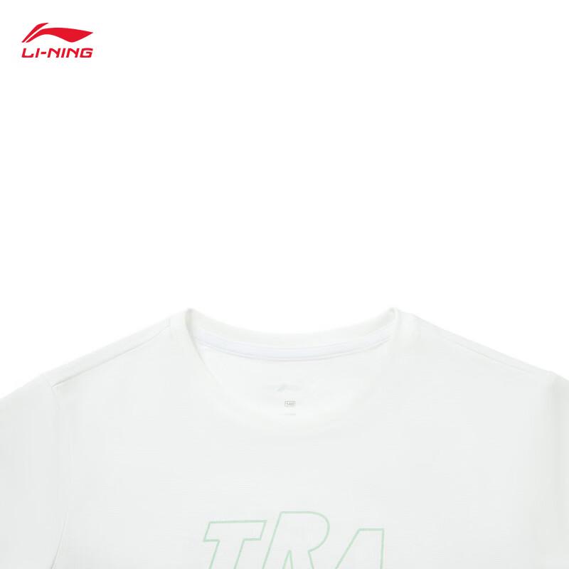 Li-Ning Youth Men's Cooling Short Sleeve T-Shirt