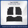 Durable Nylon Floor Mats for Chery Tiggo 7, Original Version