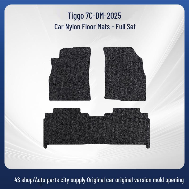 Durable Nylon Floor Mats for Chery Tiggo 7, Original Version