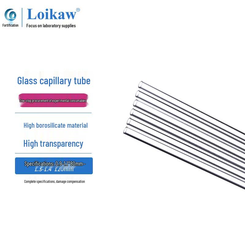 Leigu Glass Spotting Capillary Tubes 0.9-1.1mm x 100mm