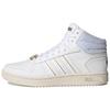 Hoops 2.0 Mid 'White Gold' Men's G55080