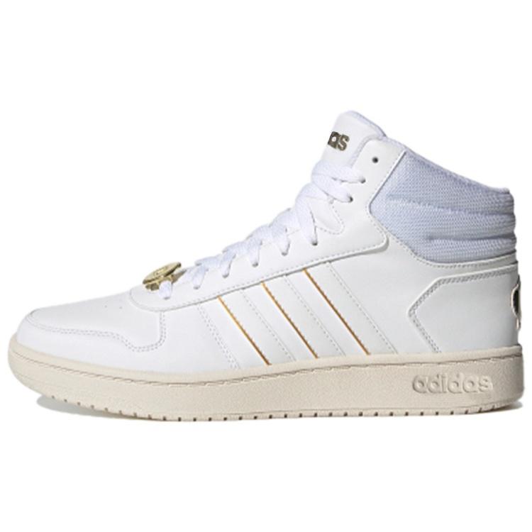 adidas Hoops 2.0 Mid White Gold Men s G55080 EU 36