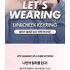 MERZY Let's Wearing Lip & Cheek Keyring - 8 Colors