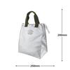 Elle Commune Insulated Lunch Tote, Le Cherche, Large, Khaki, EBA-803