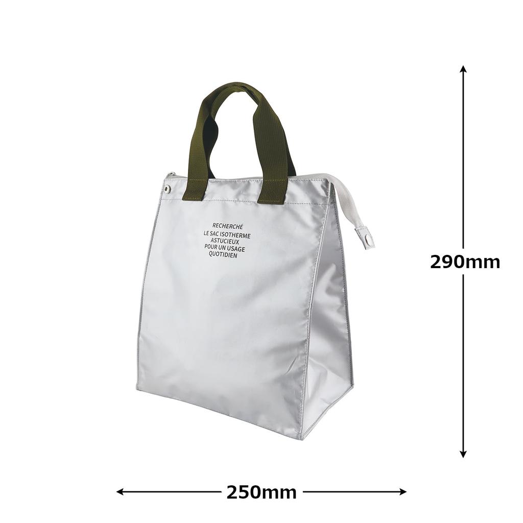 Elle Commune Insulated Lunch Tote, Le Cherche, Large, Khaki, EBA-803