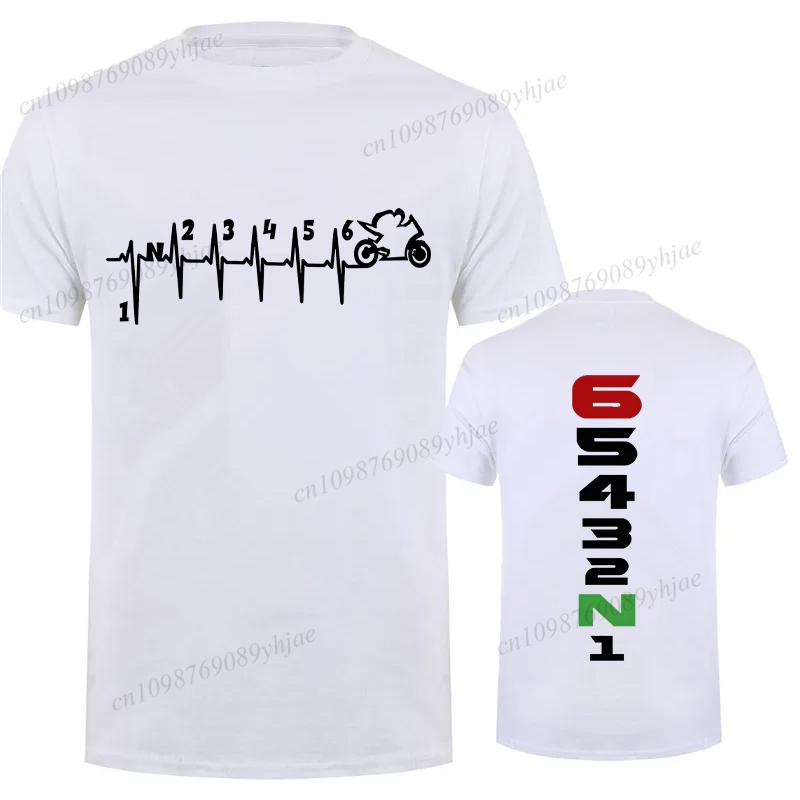 Fashion 1N23456 Motorcycle Gear Tee Shirt Homme Shift Heartbeat Biker Graphic Tops Shirt Casual Tshirt for Men Street Wear