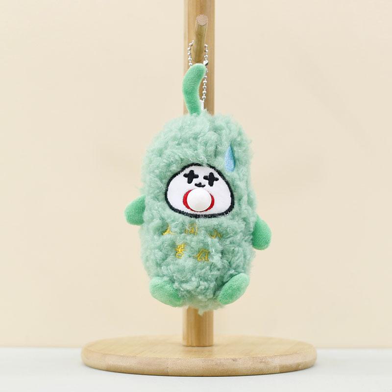 

Charming Melon Bitter Plush Keychain Cute Stuffed Doll Soft Fluffy Yellow Green
