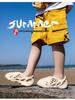 Men's, Women's, and Kids' Summer EVA Sandals - Cross-Border Hole Design
