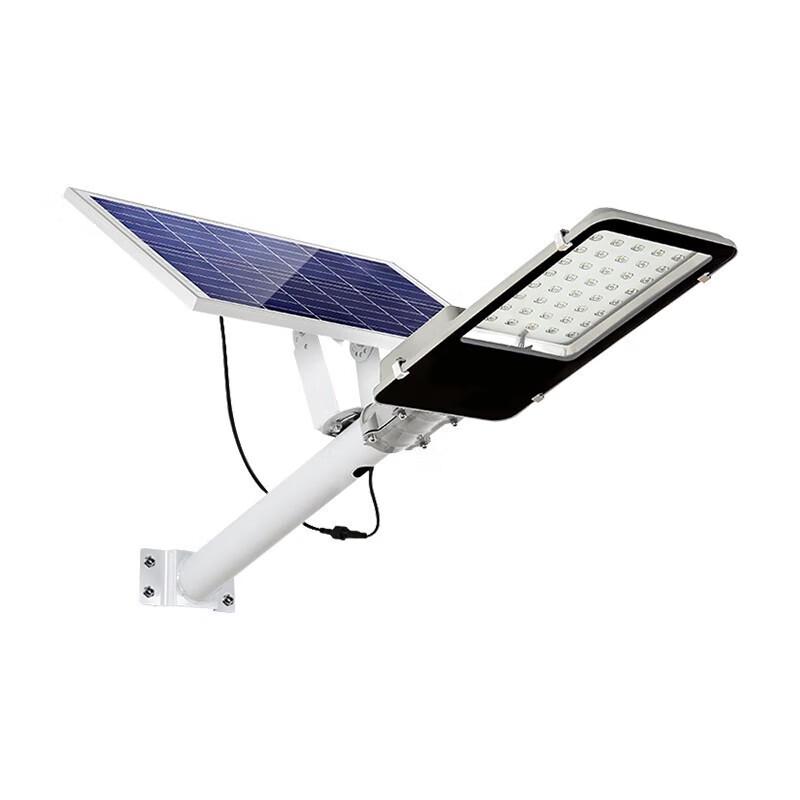 UOSU Split Solar Outdoor Street Light
