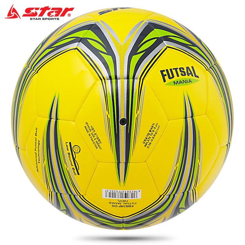 Star Low Bounce Thermo-bonded Size 4 Football