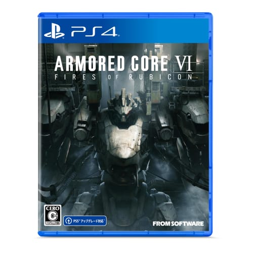 [ps4] armored core   fires of rubicon