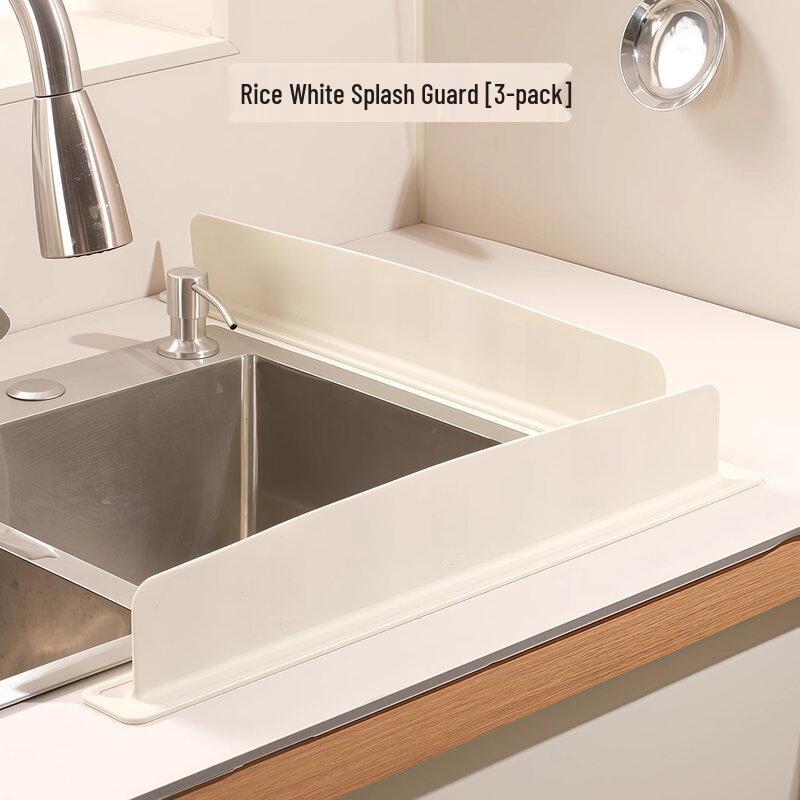 

Silicone Kitchen Sink Splash Guard