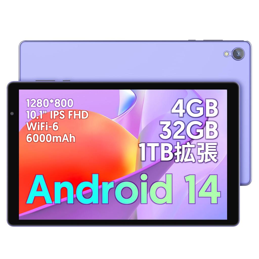 Android 14 Tablet with SD Card 6000mAh Bluetooth Dual 1280 X 800 FHD IPS GMS Purple 10-inch Wi-Fi, 4GB+32GB+1TB Expansion, Storage, Quad-Core CPU,