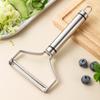 Stainless Steel Peeler Cabbage Shredder Slicer Peeler Cabbage Cutter Grater Shredder Vegetable Fruit Peeling Remover Kitchen Too