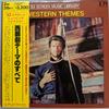 LP Record VARIOUS - '83 Screen Music Library Western Th K16P40867 United Artists  1982 Japan Obi Soundtracks & Musicals Used