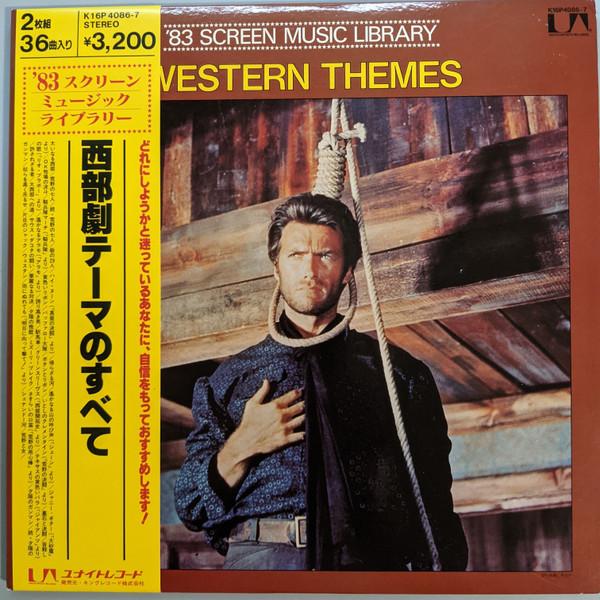 LP Record VARIOUS - '83 Screen Music Library Western Th K16P40867 United Artists  1982 Japan Obi Soundtracks & Musicals Used