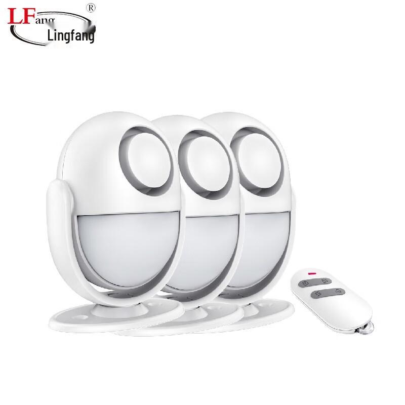 LFang KR-P6 Wireless Infrared Anti-Theft Alarm Kit