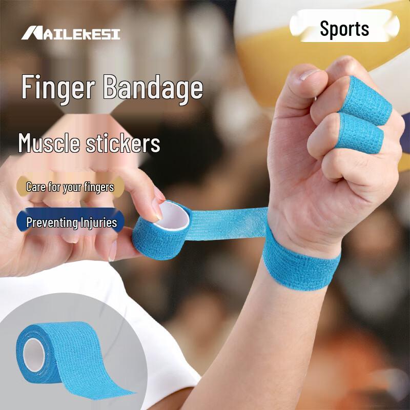 NAILEKESI N Self-Adhesive Elastic Sports Bandage