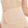 Tightening Waist Shaping Belt Elastic Body Shaper Comfortable Tummy Control Belt  Postpartum