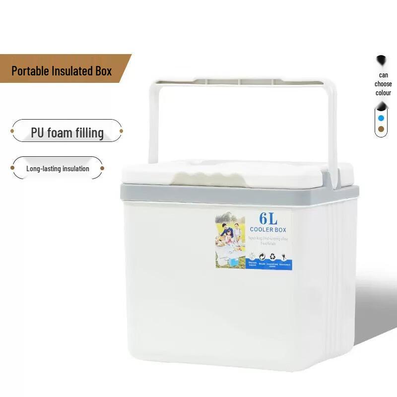 YouTuoZhe 6L Portable Cold & Warm Cooler Box