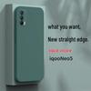 iQOO Neo5 Silicone Phone Case Cover for Vivo Neo New Model