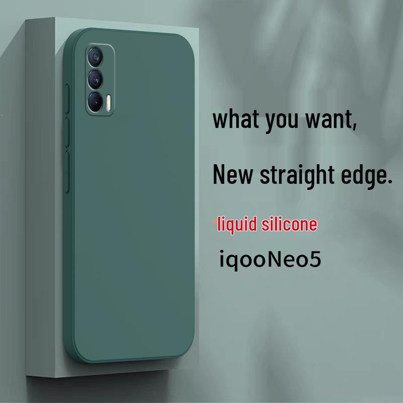 iQOO Neo5 Silicone Phone Case Cover for Vivo Neo New Model