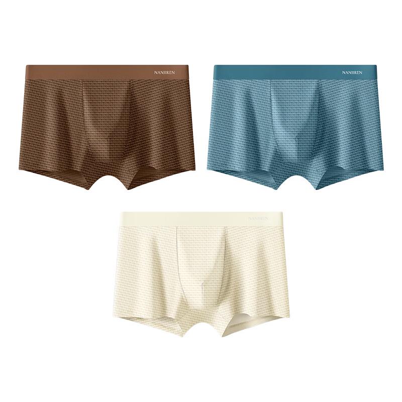 

Мужские дышащие боксеры-брифы из ледяного шелка Nanjiren 2XL