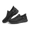 Skechers Go Walk 6 Slip-Ins Flash Technology Fabric Comfortable Sports Low-Top Lifestyle Casual Shoes Men sneakers Black 894235-BBK