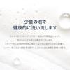 Milk Baobab [official] Shampoo  Baby Powder  1000ml  1000ml Baby Powder