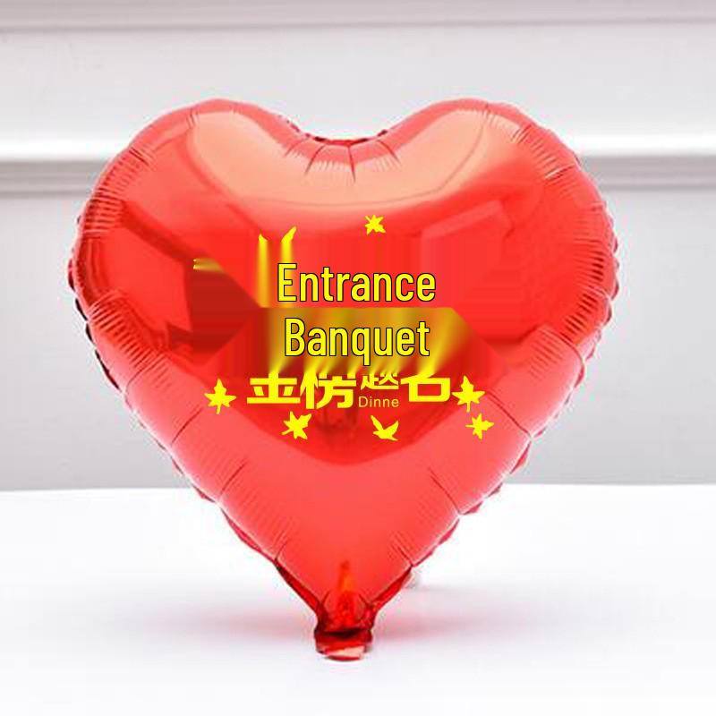 Golden List Balloons for Gaokao & Zhongkao Celebration - Bright Future Class Decor