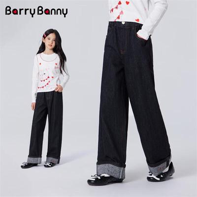 Gonne e pantaloni (per bambine dai 4 anni in su) – Jeans