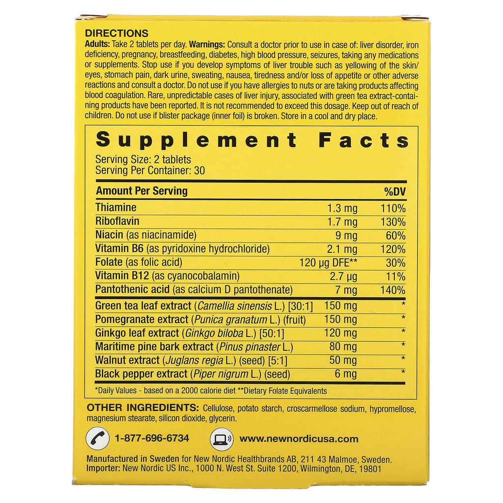 Clear Brain, 60 tablets