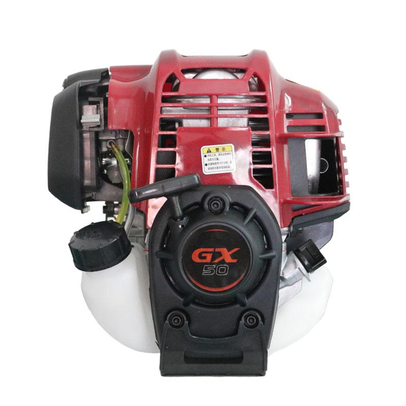 New 4 Stroke Engine FKGX50 Petrol Engine,4 Stroke Gasoline Engine For Brush Cutter With 47.9 Cc 1.8HP Power CE Approved