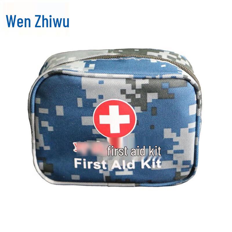 WenZhiWu Urban Camo First Aid Survival Pouch (Empty)