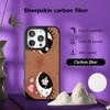 Big-eyed cute girl cartoon design Phone Case for iPhone 17 16 e 15 14 13 12 Pro Max Sheepskin Silver-edged protective case